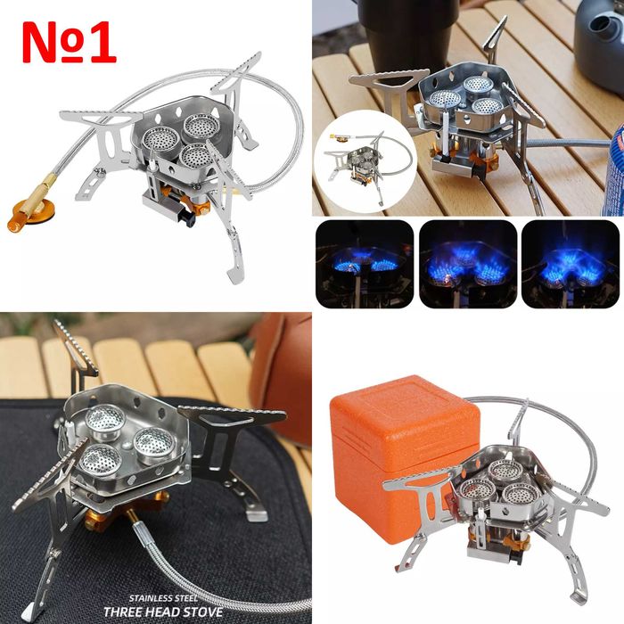 Потужний газовий пальник туристичний газовая горелка туристическая