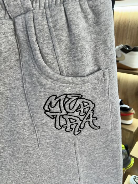 Штани Джоггери MERTRA Bigstep Joggers Green Black Grey