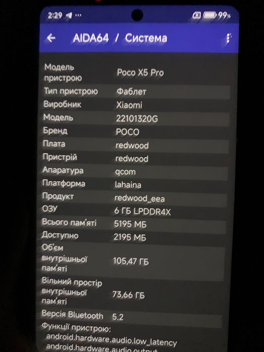 Продам Poco x5 pro 6/128