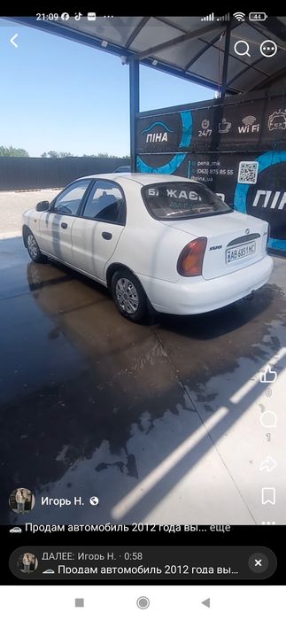 Daewoo Sens 2012г.газ.бензин
