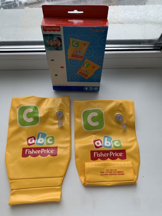 Нарукавники, Fisher Prise