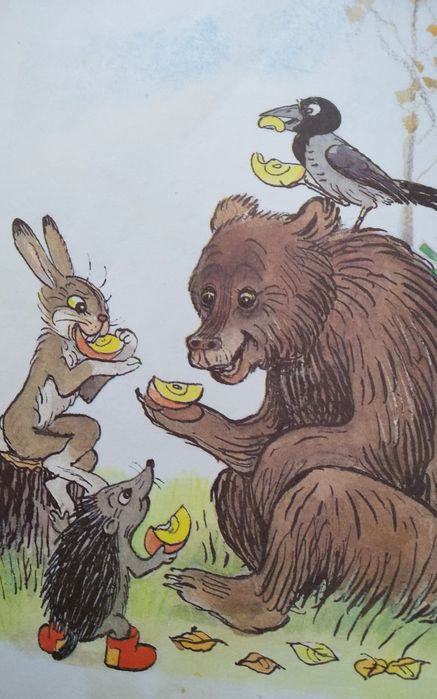 Сказки и картинки Сутеева