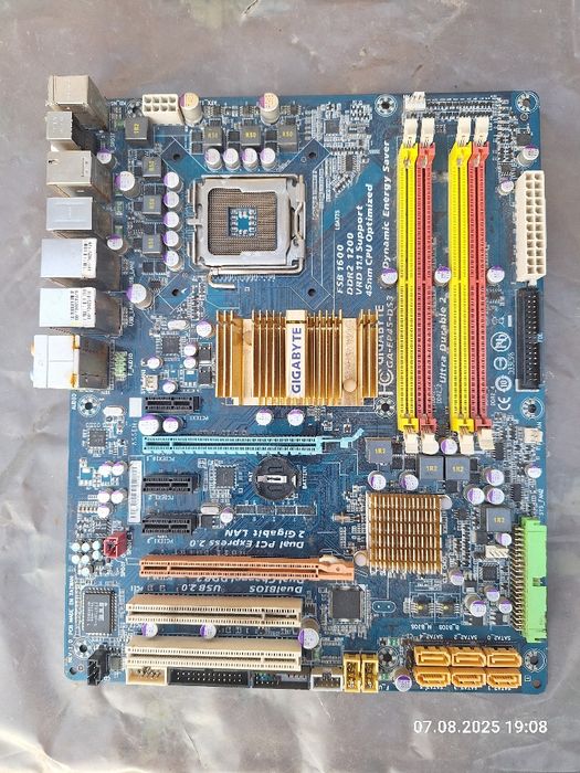 Komputer Retro stacjonarny AM2 amd