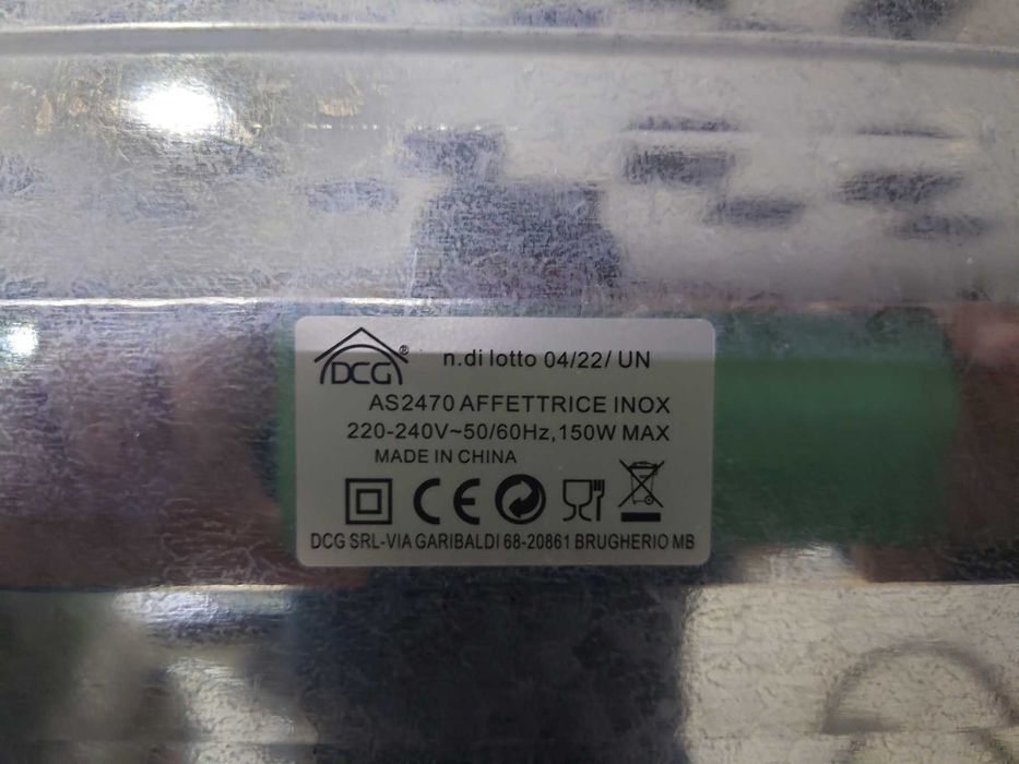 Електричний слайсер (ломтерізка) DCG