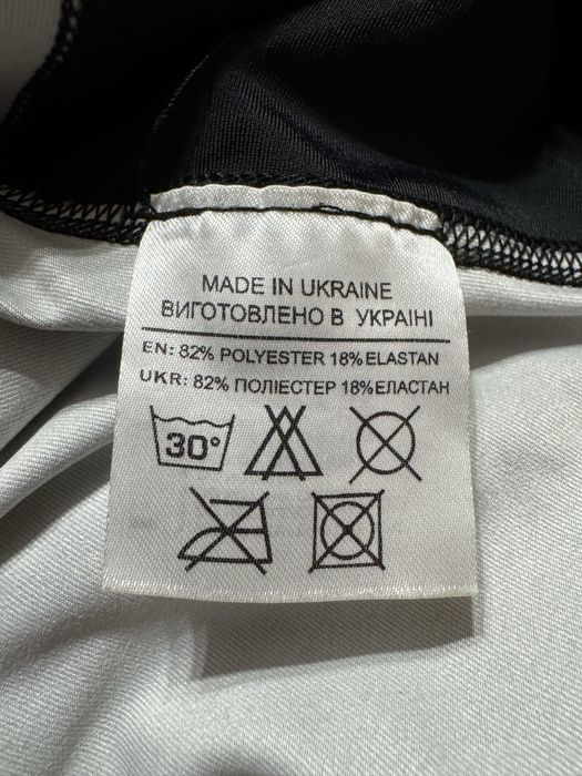 Продам спортивну форму