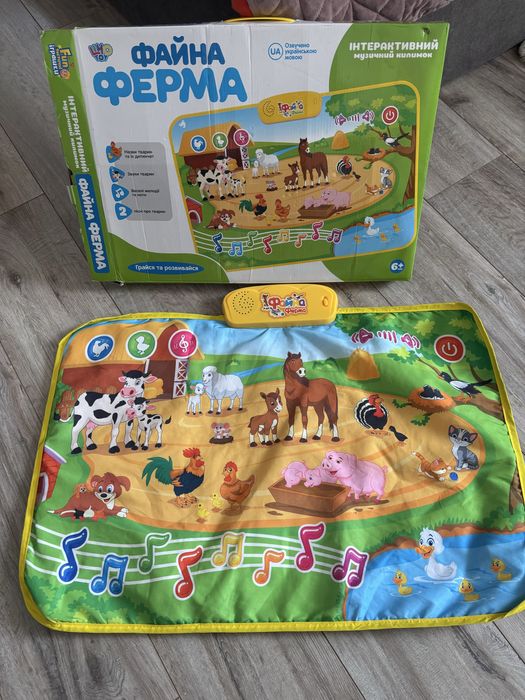 Інтерактивний музичний килимок