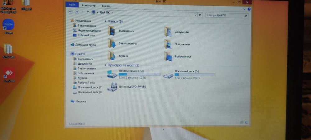 Ноутбук Lenovo G50-30 model 80GO
