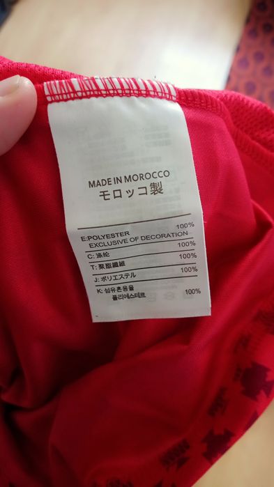 Camisa Retro Portugal Euro 2004