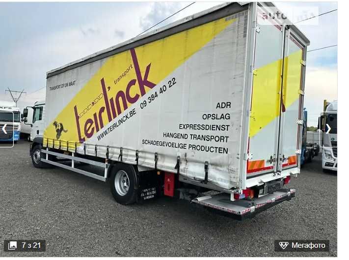 Вантажні перевезення 10т 55 кубів по Дніпру та Україні. ПДВ