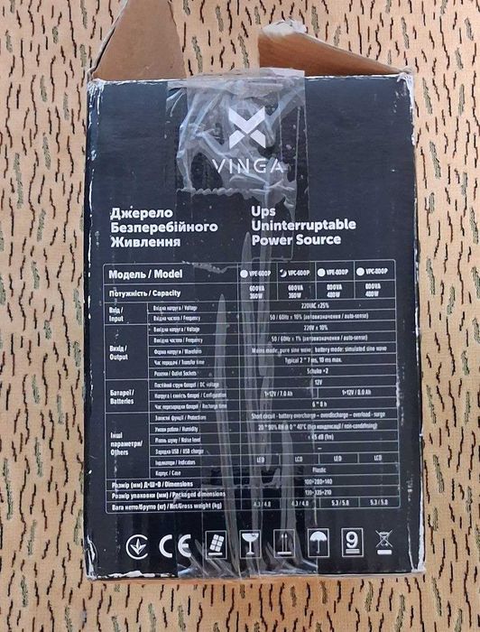 Пристрій безперебійного живлення Vinga VPE-600P, відправляю накладним