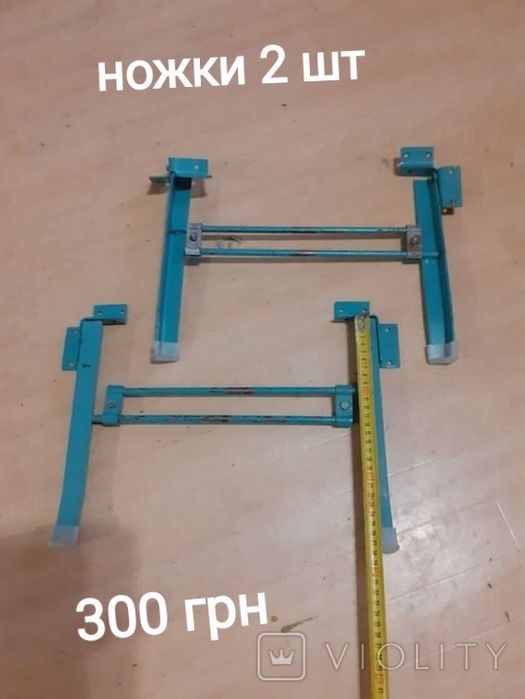 Вешалка   металлическая  СССР . Элементы крепления