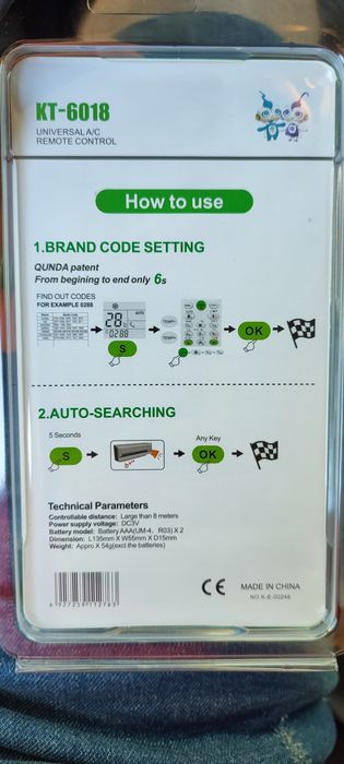 Пульт для кондиционера