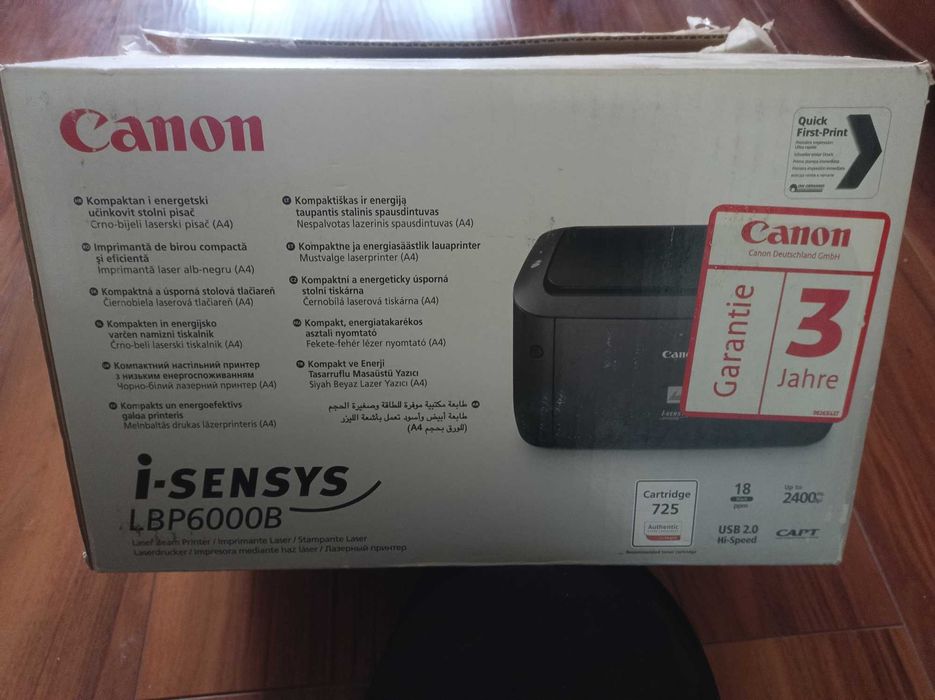 Лазерний прінтер Canon F158200