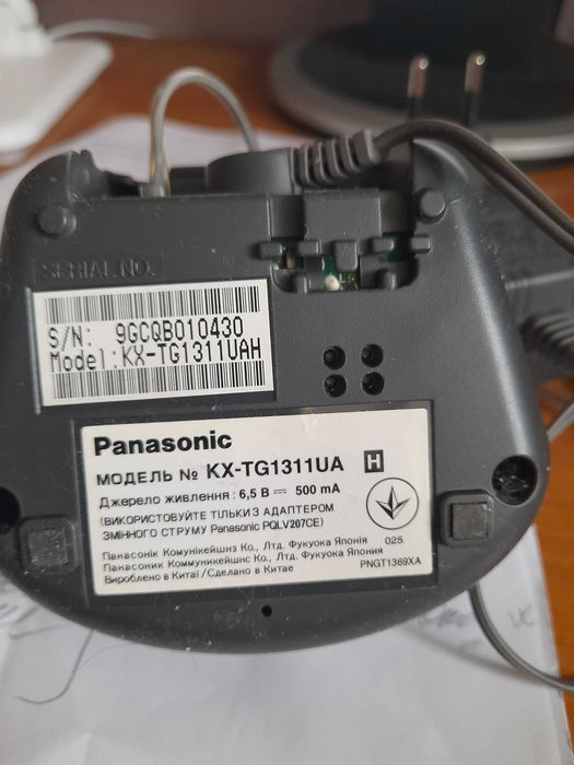 Продам радиотелефон PANASONIC  KX - TG