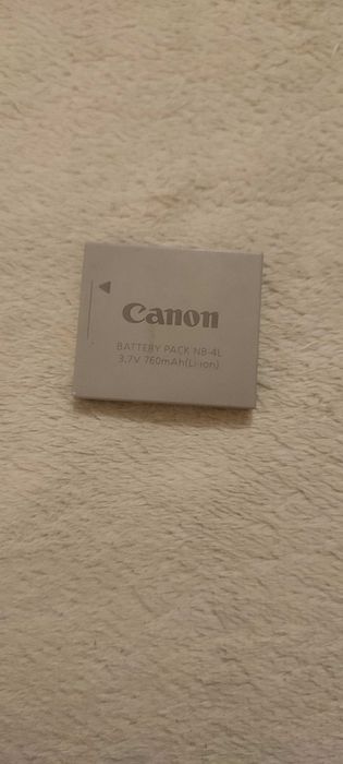 Baterias para máquina fotográfica canon