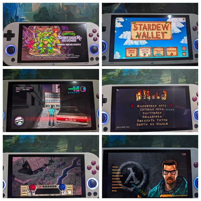 Портативна ігрова приставка Trimui Smart Pro