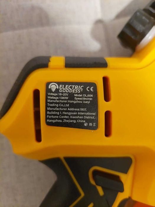 Piła łańcuchowa akumulatorowa DeWalt 8 cali