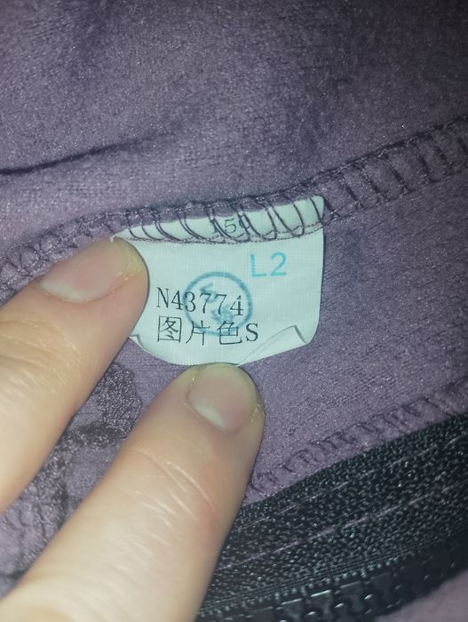 Слинго кофта, размер S