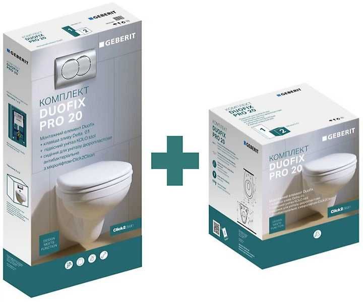 Інсталяція GEBERIT