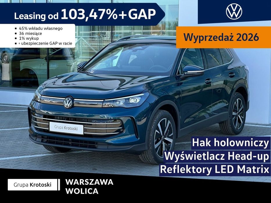 Volkswagen Tiguan