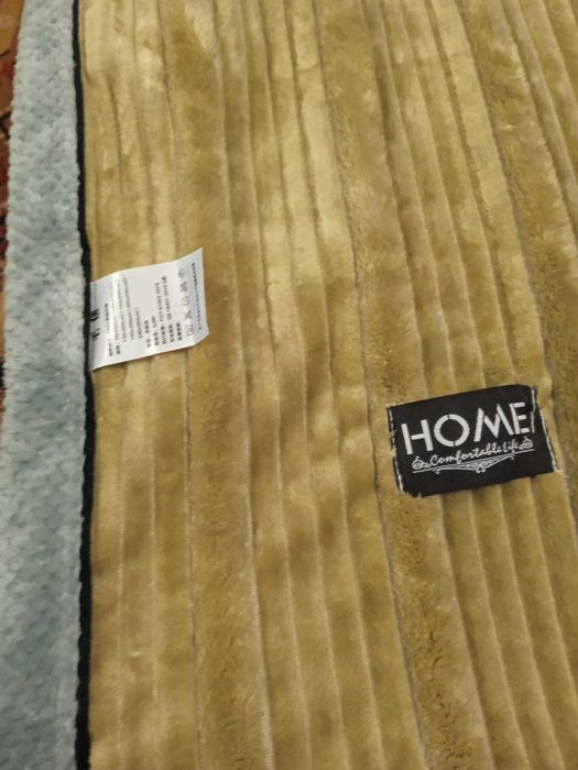 Покривала - Пледи   Розмір Євро - 200*230см