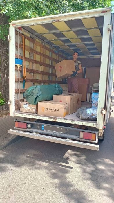 Вантажники • Грузчики Нікополь