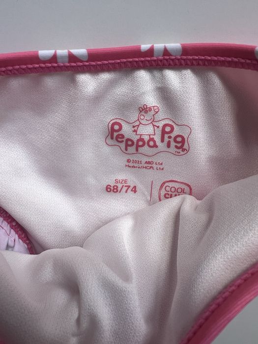 Stroj kapielowy dla niemowlaka