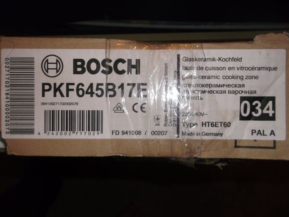 Варочная поверхность Bosch новая
