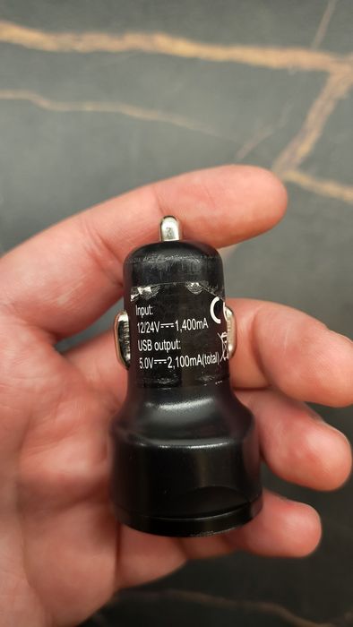 Ładowarka do samochodu 2x USB