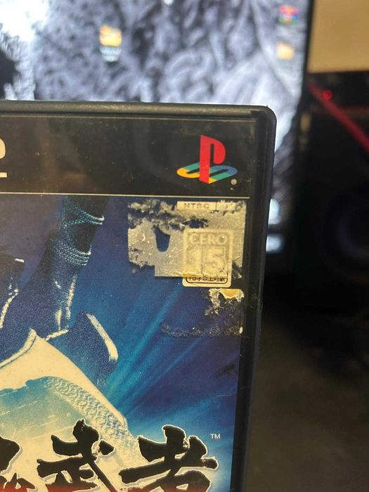 Onimusha Dawn of Dreams (NTSC-J) - Playstation 2 (CIB)