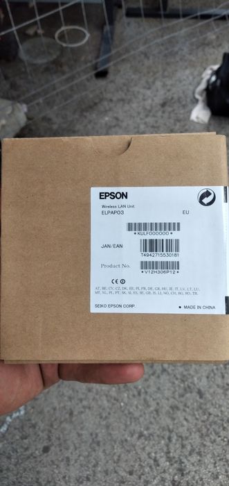 Epson :Wireless Lan