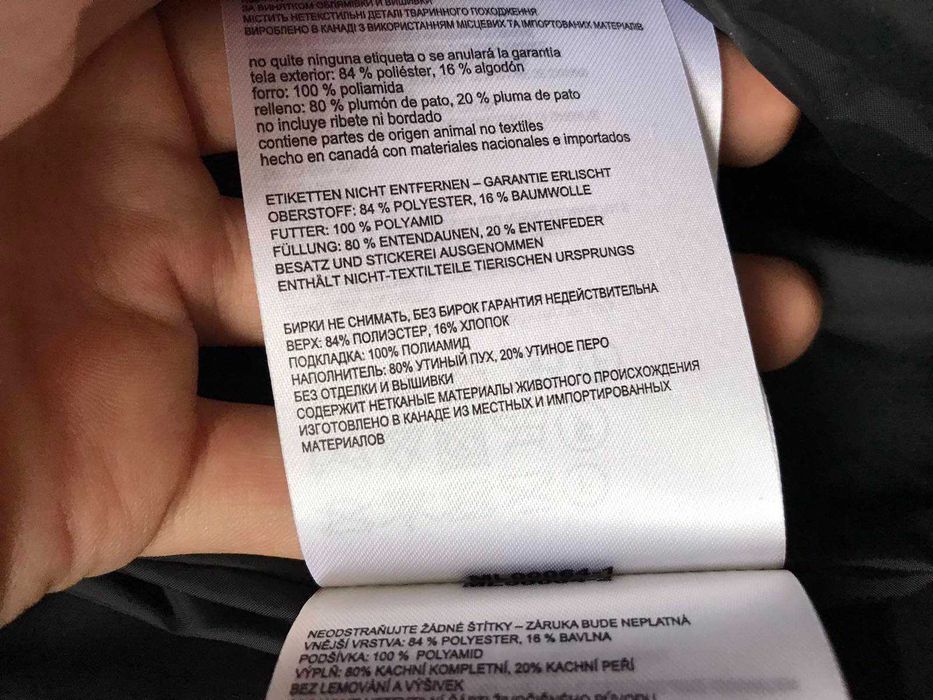 Canada Goose Пуховик MACMILLAN