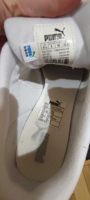 Buty Puma rozmiar 40
