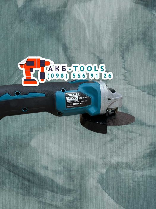 Акумуляторна Шліфувальна машина Makita DGA511BL Болгарка 125круг УШМ