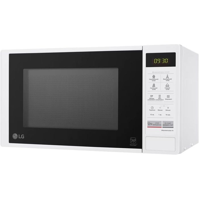Мікрохвильова піч LG MS2042DY (Білий колір, 700 Вт)