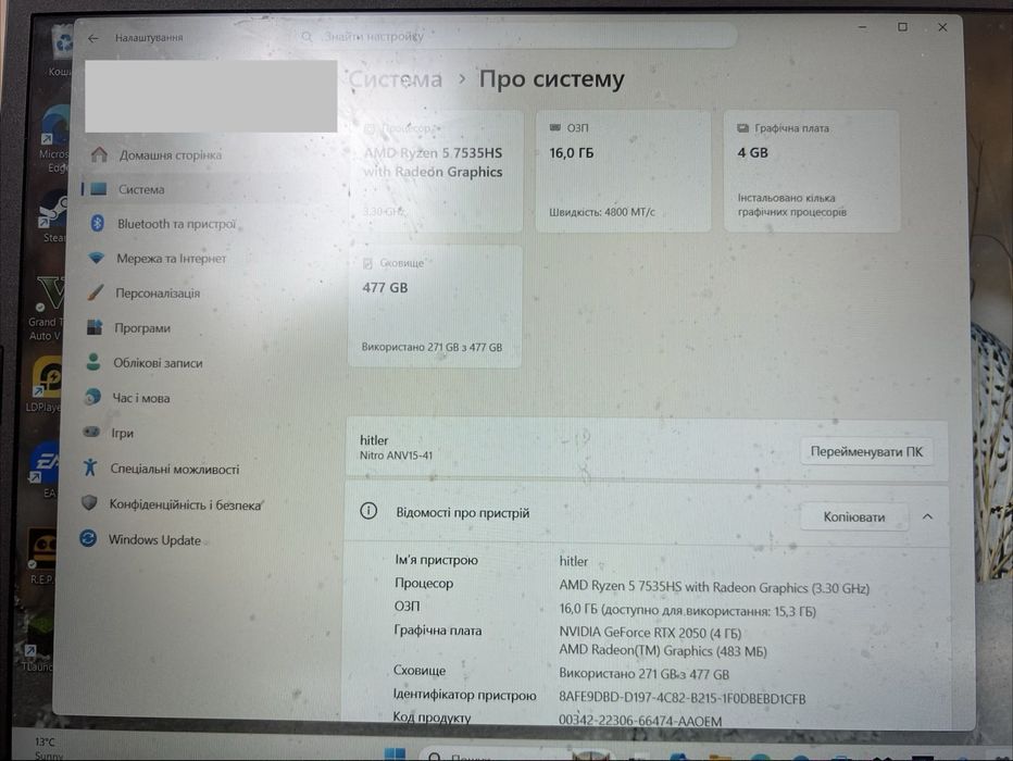 продам acer nitro v15