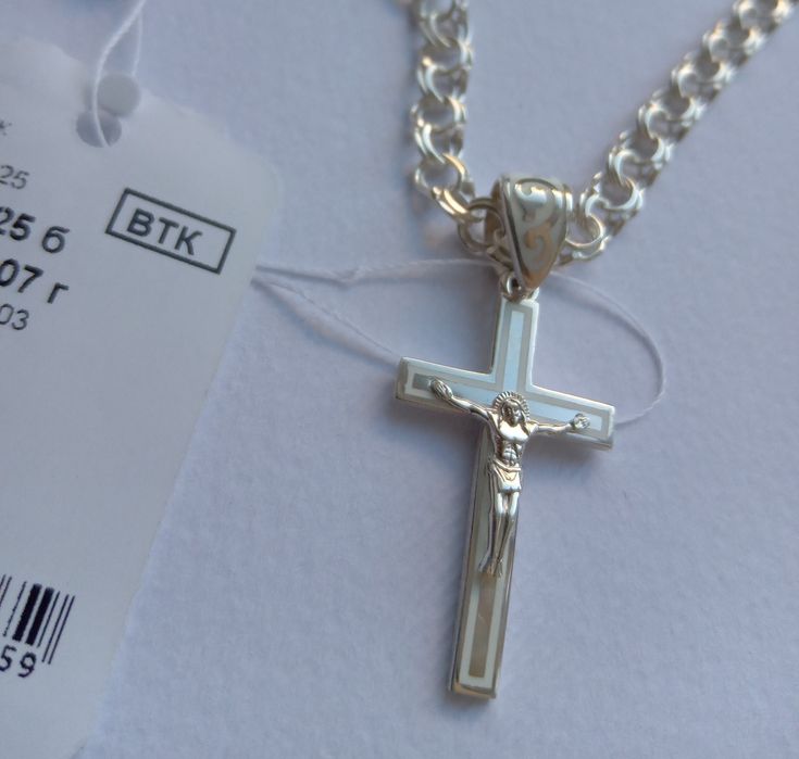 Серебряный крестик с эмалью Спаси и сохрани срібний хрестик біла чорна