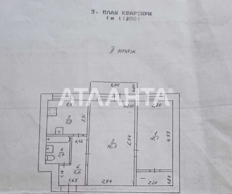 Двухкомнатная квартира на Фонтане. Кирпичный дом.