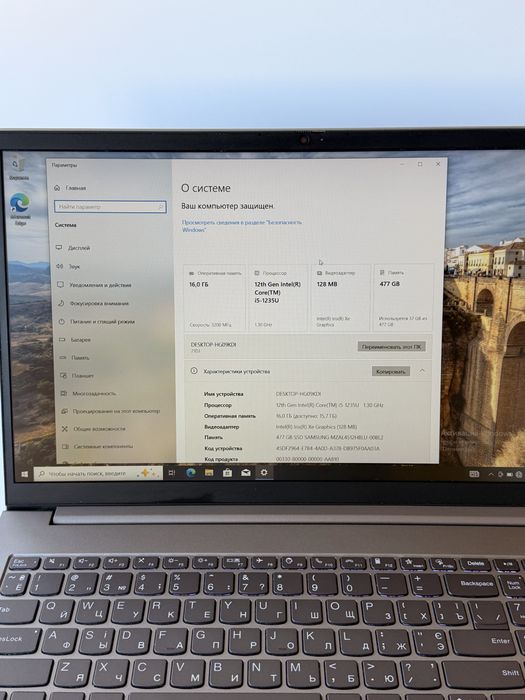Lenovo ThinkBook 15 G4 IAP / i5-1235U / Iris Xe / 16GB RAM/SSD 512GB / FHD / ГАРАНТІЯ