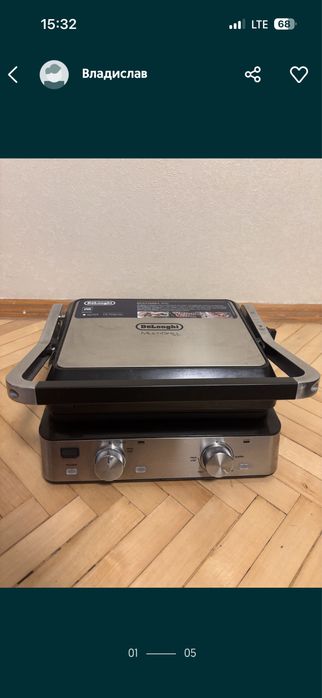 Гриль притискний Delonghi