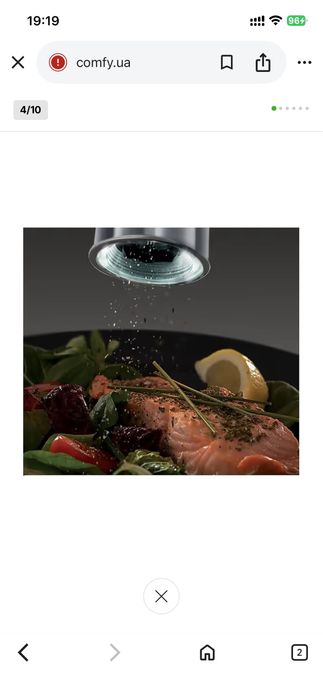 Млинок для спецій Russell Hobbs