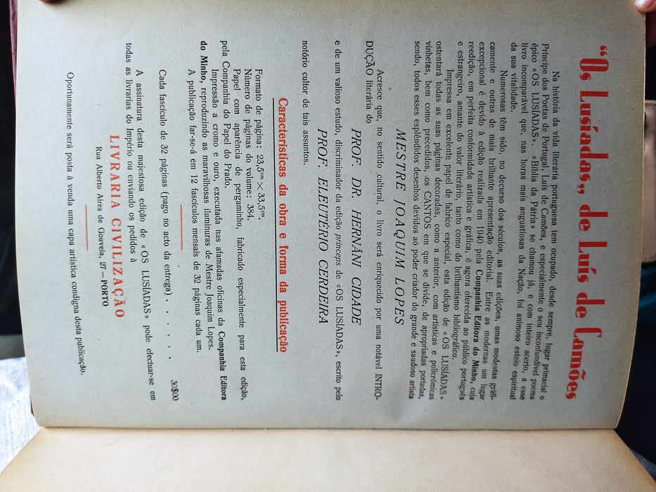 Os Lusíadas de 1960