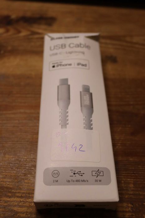 Kabel Silver Monkey USB typ C - Apple Lightning 2 m biały (5742)