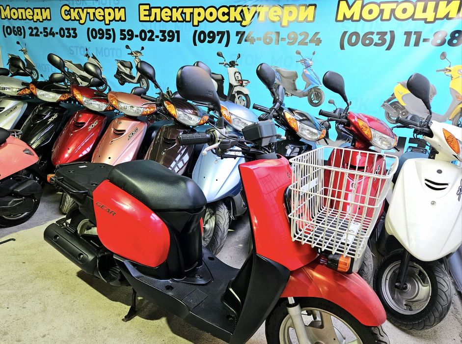 Honda dio Af-62 без пробігу по Україні мопед з Японії =Доставка=68 36