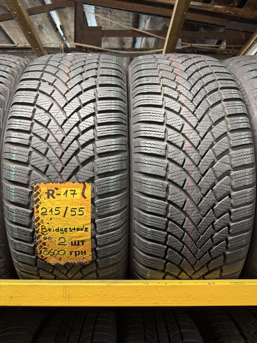 215/55 r17 Bridgestone 2шт