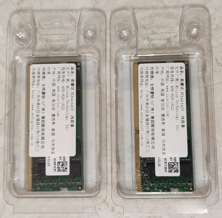 NOWY RAM 32GB Crucial DDR4 sodimm 2x16GB 3200MHz CL22 2x CT16G4SFRA32A