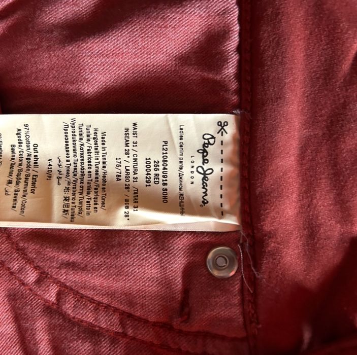 Spodnie jeansy Pepe Jeans