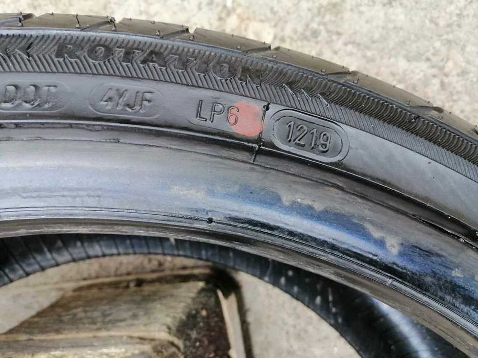 205/40 R17 84W Austone athena sp-7  Літо 4штуки шини б/у