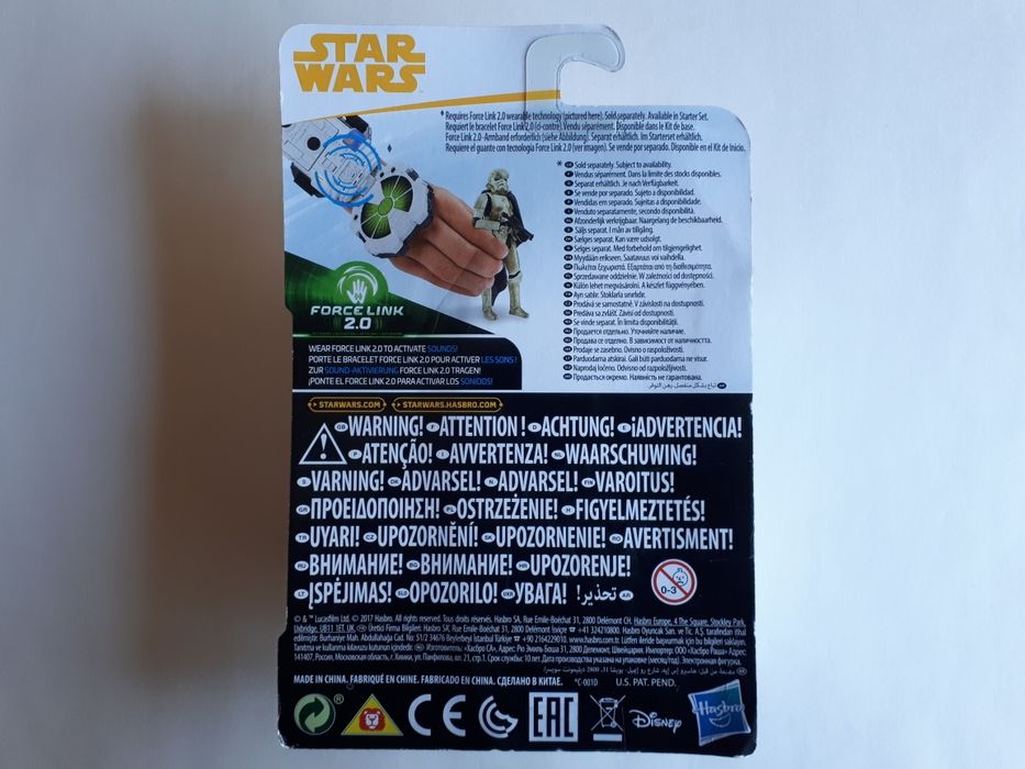 figura Star Wars : Stormtrooper (Mimban) (Selado) Force Link 2.0