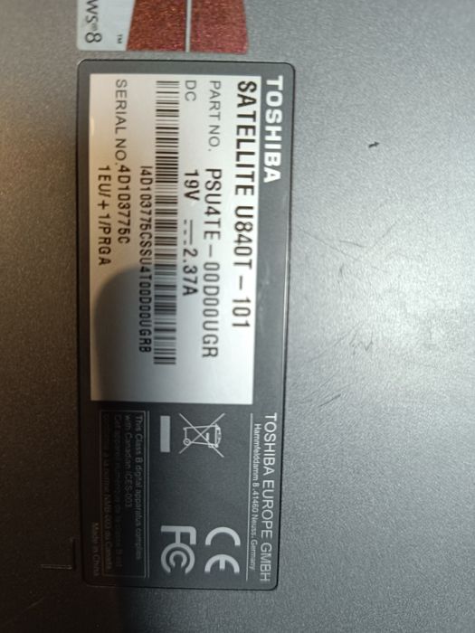 Ноутбуки на запчасті